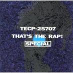  лучший *ob* Thats * The * LAP! специальный /( сборник )