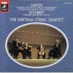  hyde n: струна приятный 4 -слойный . искривление no. 67 номер ni длина style /smetana 4 -слойный ..