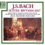 ba - : оркестровая музыка Kumikyoku no. 1&amp;2 номер /pa year ru