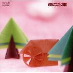  лес. вода машина ~ веселый .. музыка /o-ke -тактный la* Grace *no-tsu