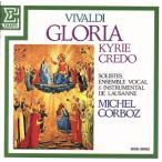  vi Val ti: свечение задний misa/ Michel *korubo
