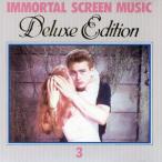  не .. музыка из фильмов большой полное собрание сочинений 3/ сборник 