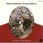 shu Ran merun3/ прекрасный . месяц / Phil - - moni ashu Ran merun