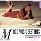 m-do музыка BEST хит / Easy Listening 