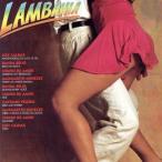 ... Ran bada/( сборник )