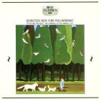  Proco fief: Peter ../ Leonard * балка n нагрудник n