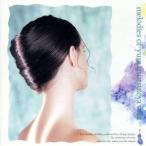  Classic . слушать Matsutoya Yumi / Easy Listening 