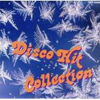  новейший disco * хит все сборник / disco * хит * graph .ti* частота 