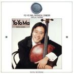 yo-yo-*ma love. радость /yo-yo-*ma