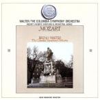 mo-tsaruto: I ne*klaine*na - to muziik / голубой no*waruta-