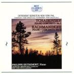  коричневый ikof лыжи : фортепьяно концерт / Anne torumon