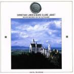  флейта &amp; арфа шедевр сборник /larute&amp;jame