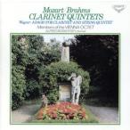 mo-tsaruto: кларнет . -слойный . искривление i длина style / we n. -слойный .. участник 