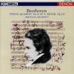  беж to-ven: струна приятный 4 -слойный . искривление no. 15 номер /smetana 4 -слойный ..