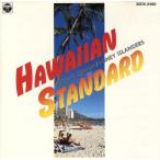  Hawaiian * стандартный / Easy Listening 
