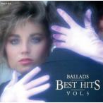  Suite *lavu/ Ballade * лучший *hitsuVOL.3/( сборник )