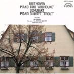  беж to-ven: большой ./ др. / Hsu k* Trio 