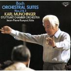 J.S.ba - : оркестровая музыка Kumikyoku / Karl *myumhinga-