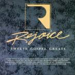 li Joyce ~ госпел * серый tsu12/( сборник )