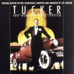  Tucker ~ сон ... требовать мужчина ~/ саундтрек 