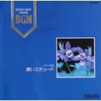 BLUE* синий Etude /no Rudy -ru*bowa*o-ke -тактный la