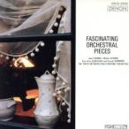 .. Mai / оркестровая музыка шедевр сборник /( сборник )