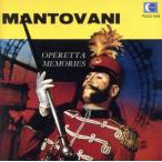 o Pele ta* память z/ манто va-ni