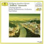 mo-tsaruto: Serena -te no. 7 номер ni длина style [ - карась -]/ Karl * беж m