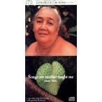 [8cm].... ....../ запад Akira прекрасный 