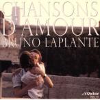  Chanson * dam -ru/ голубой no*la план to