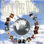  блокировка * The * world /( сборник )