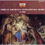 ba can s* музыка (3) нижний rusia. способ ~ko старт * Dell *soru, Испания /101 -тактный кольцо s*o-ke -тактный la