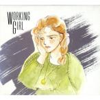  working * девушка ~ мысль ...CRY/ Easy Listening 