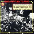 f ром *spilichuaru*tu* swing ~ машина лук-батун -* отверстие * концерт 1938/39/( сборник )