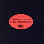  пчела .tu Lien : камерная музыка сборник / пчела .tu Lien 