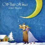  белый * Рождество / paul (pole) *mo- задний 