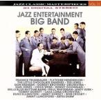  Jazz * развлечения III/( сборник )