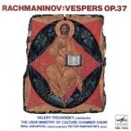  черновой maninof:../va Rely * поли .n лыжи 