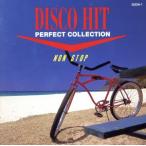  новейший disco * хит решение запись /( сборник )