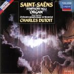  солнечный =sa-ns: симфония no. 3 номер /te.towa