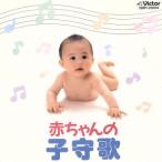 BEST младенец. .../ Kids * Family 