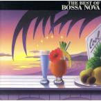  Bossa Nova * лучший /( сборник )