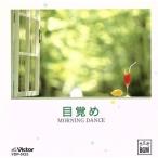 BGM глаз ../ Easy Listening 