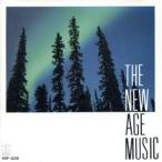 BEST ONE New Age * музыка /( сборник )