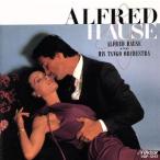  Continental * tango. все / Alfred * - uze