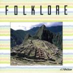  решение запись foru Claw re/ Easy Listening 