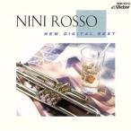 BEST ONEnini* rosso / новый * цифровой * лучший /nini* rosso 