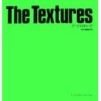  The * tech s коричневый -zThe Textures/MdN редактирование часть [ сборник ]