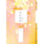 e.... приятный источник . история читать! писать! краска .!..!6 неделя . тест .. 2 100 10 шея / игла книга@ правильный line [..]