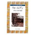  wall ten серии более хочет знать шедевр. мир 3/ сверху холм .., высота ..[ сборник работа ]